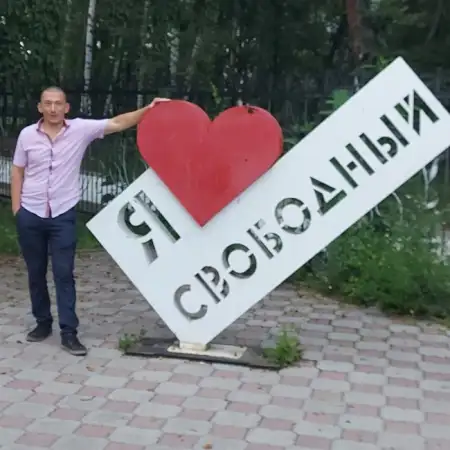 Malik, 39Russia
