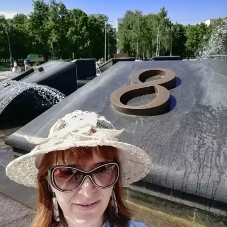 Mileusha, 41Russia 