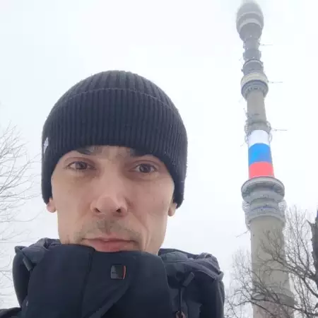 Radik, 39Russia
