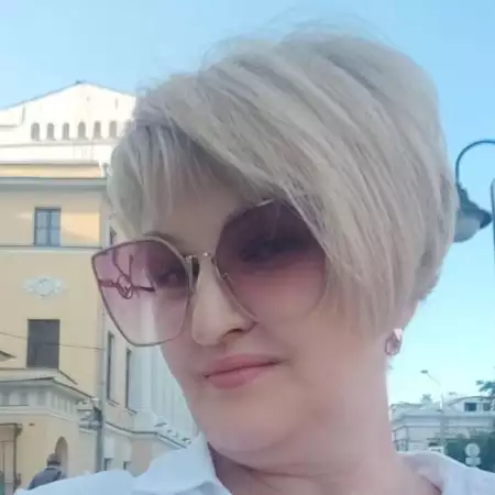 Nazira, 62Russia 
