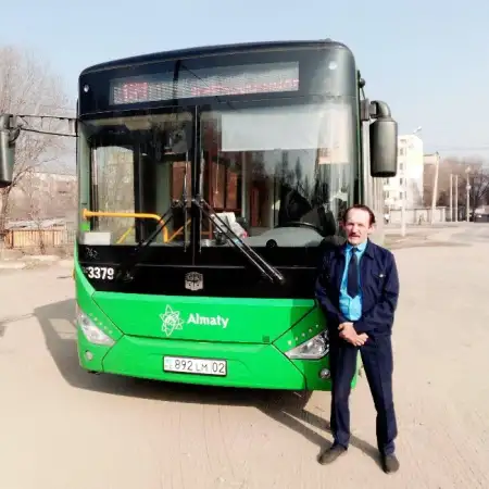 Rafik, 50Kazakhstan 