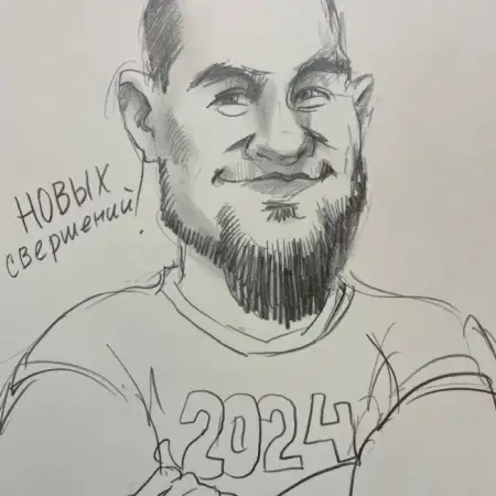 Almaz, 28Russia
