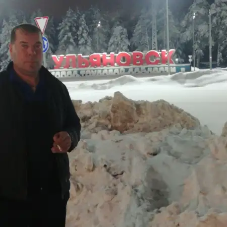 Ramis, 46Russia
