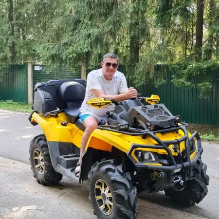Rus, 49Russia