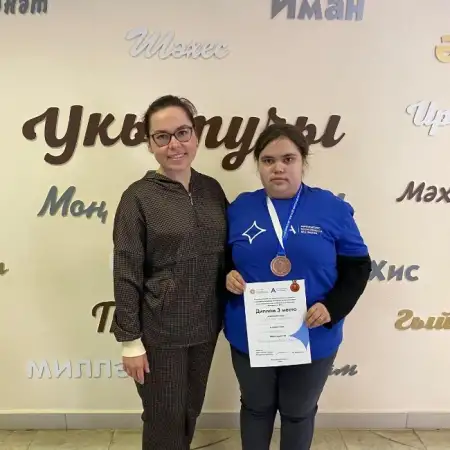 Aygөl, 22Russia 