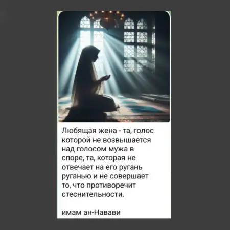 Leyla, 44Russia