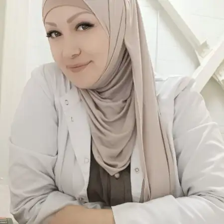 Amina