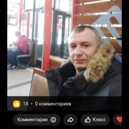Haris, 42Russia 
