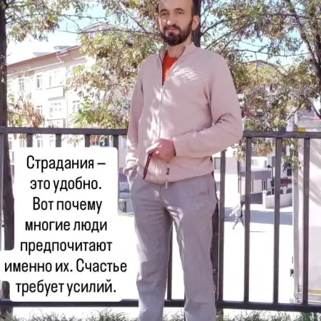 Fatih, 44Turkey