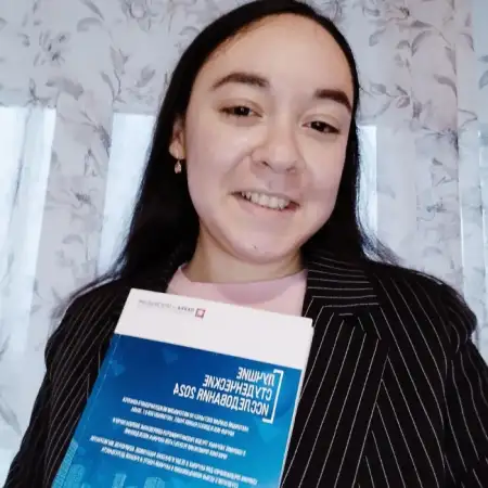 Karina, 23Russia 