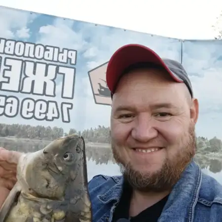 Hadji, 40Russia