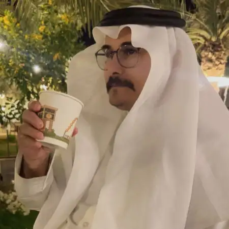 SROR, 51Saudi Arabia