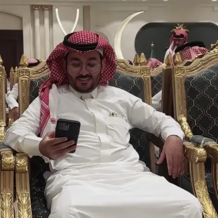 Mut, 33Saudi Arabia