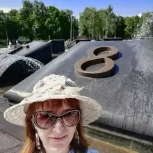 Photo Mileusha 2 