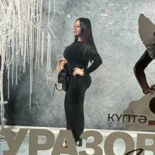 Photo Amira 1 