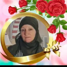 Photo Amina 1 