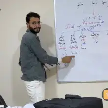 Photo Taha 2 