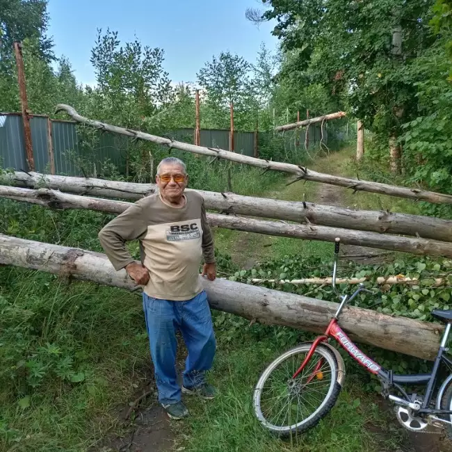 Rauf, 83