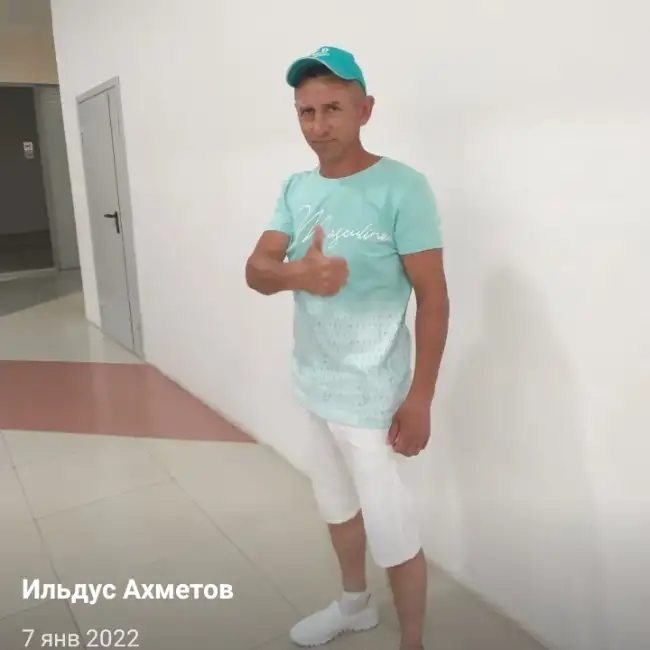 Ildus, 49, Russia - Meet Nikah