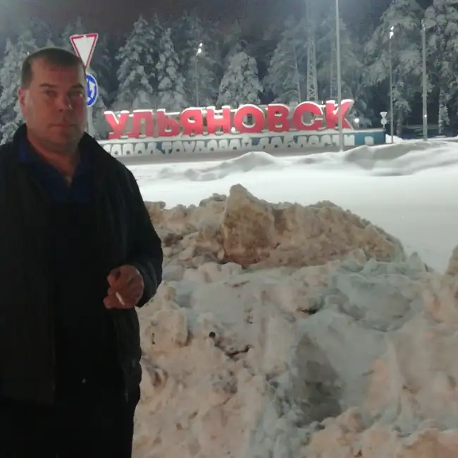 Ramis, 46, Russia - Meet Nikah