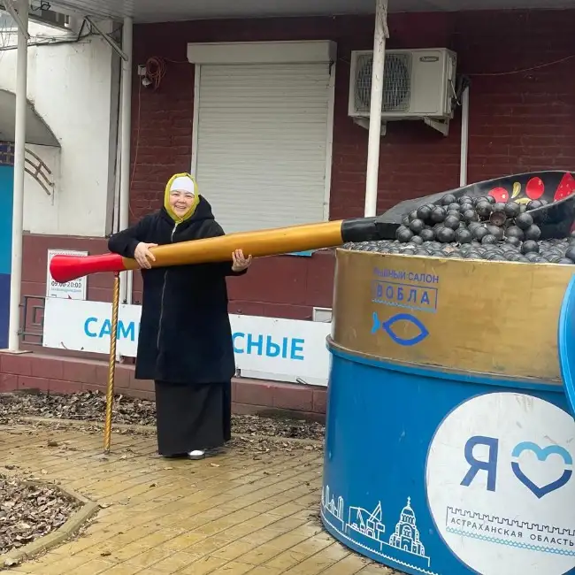 Sofiya, 51, Russia - Meet Nikah