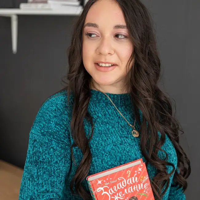Karina, 23, Russia - Meet Nikah