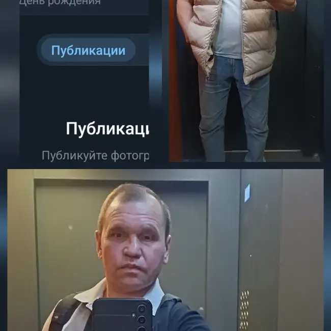 Ramil, 46, Russia - Meet Nikah