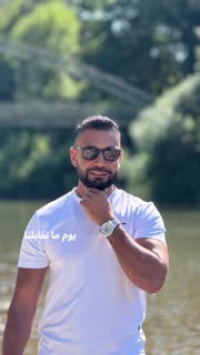 Video 1: Preview